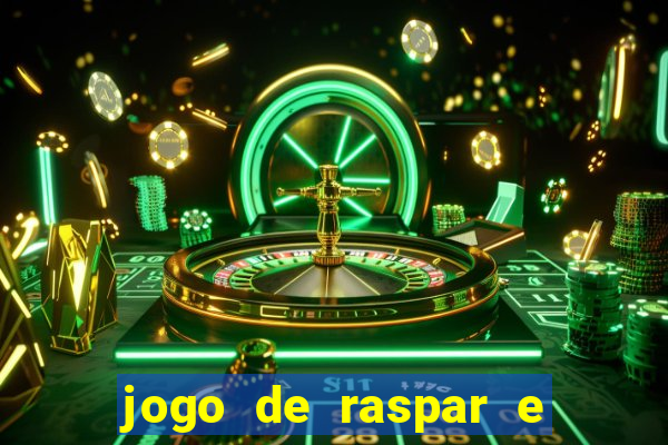 jogo de raspar e ganhar dinheiro de verdade