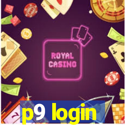 p9 login