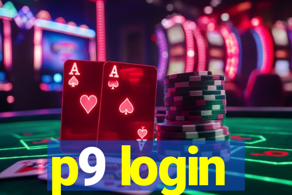 p9 login