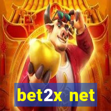 bet2x net