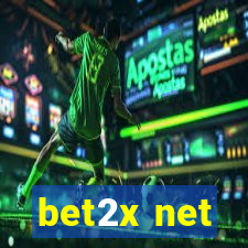 bet2x net