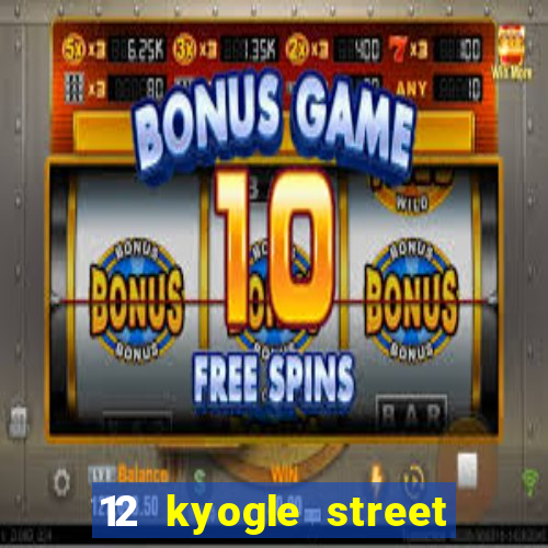 12 kyogle street casino nsw 2470