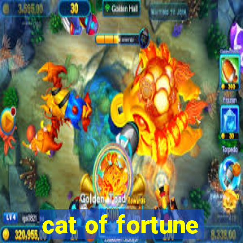 cat of fortune