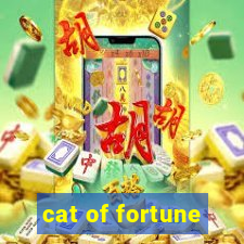 cat of fortune