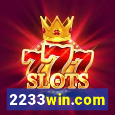 2233win.com