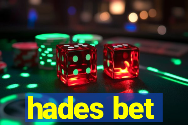 hades bet