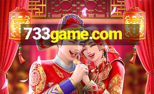 733game.com