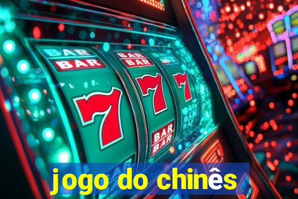 jogo do chinês