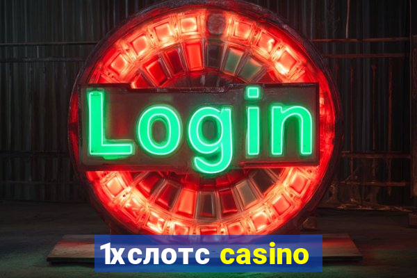 1хслотс casino