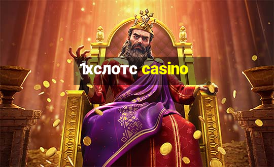 1хслотс casino