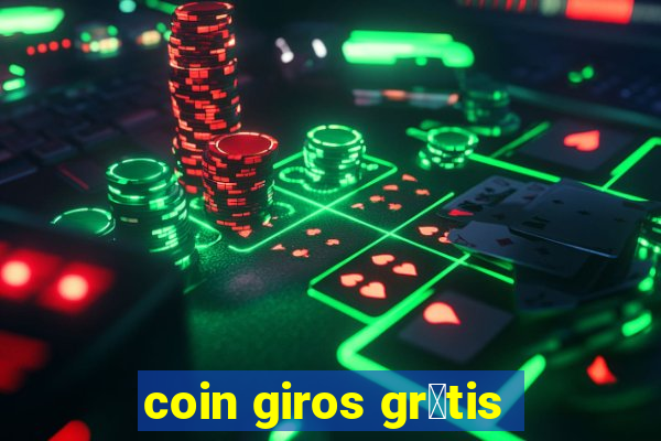 coin giros gr谩tis