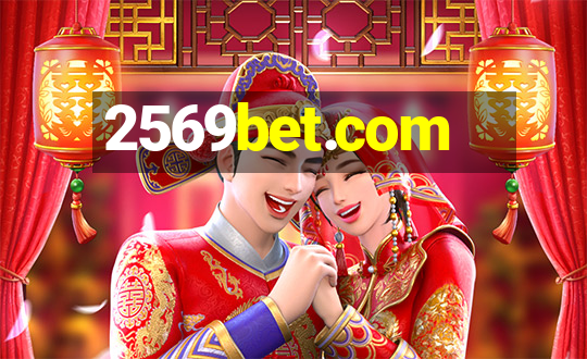 2569bet.com