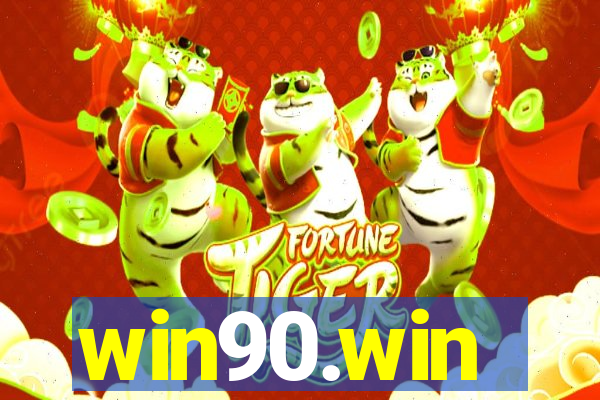 win90.win