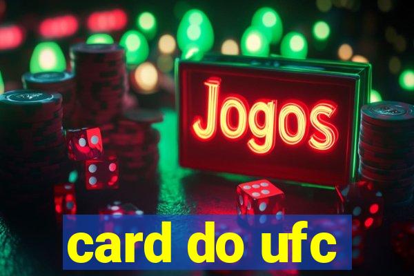 card do ufc