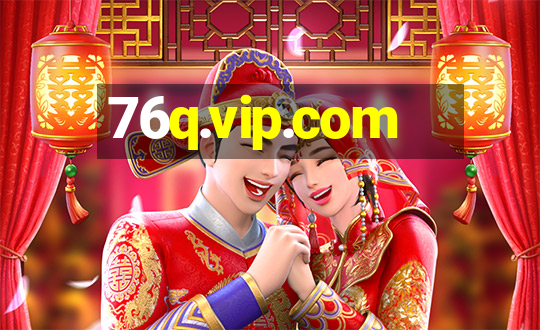 76q.vip.com