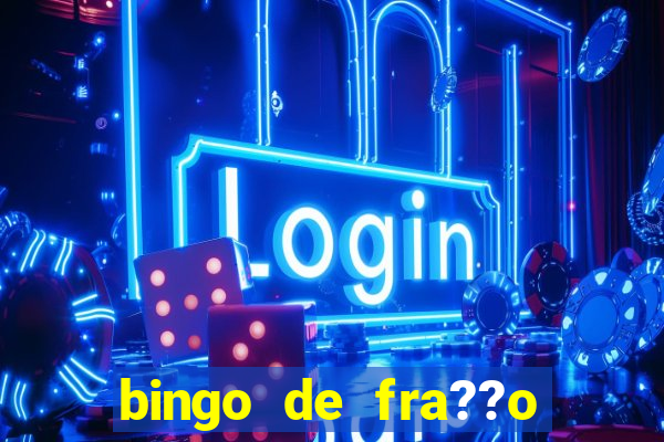 bingo de fra??o para imprimir