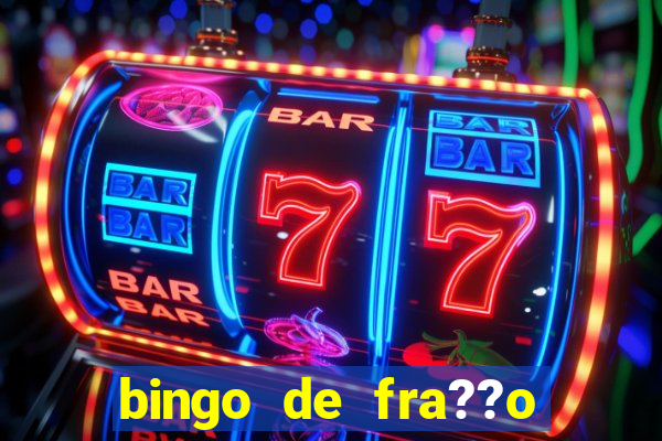 bingo de fra??o para imprimir