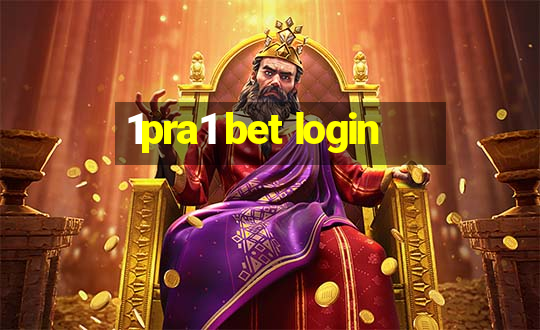 1pra1 bet login