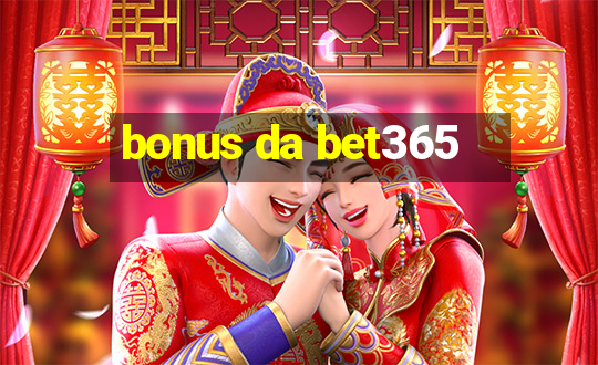 bonus da bet365