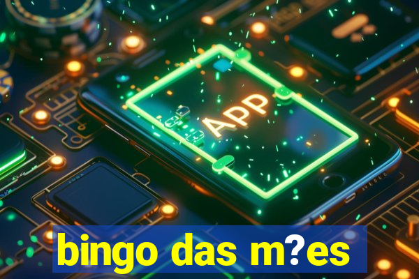 bingo das m?es