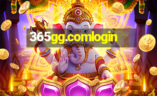 365gg.comlogin