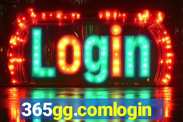 365gg.comlogin