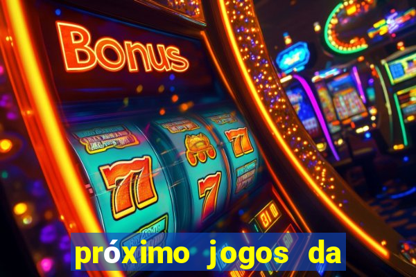 próximo jogos da série c