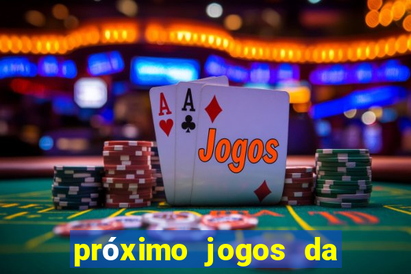 próximo jogos da série c