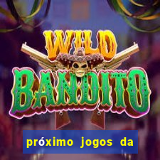 próximo jogos da série c