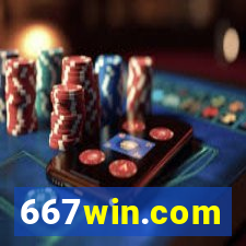 667win.com