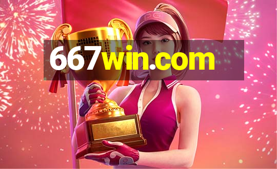 667win.com