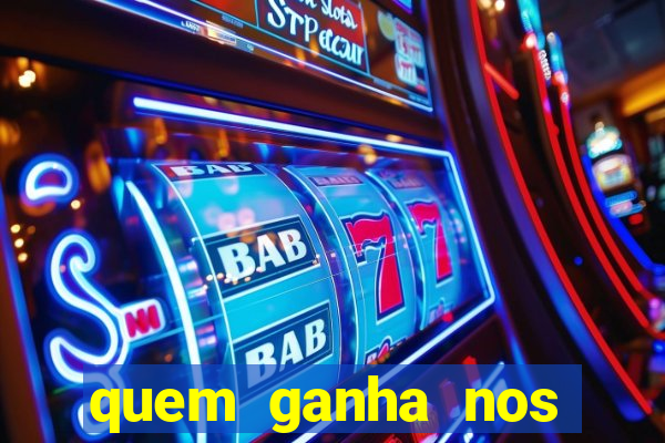 quem ganha nos jogos de hoje