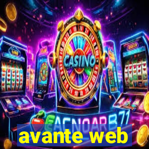 avante web