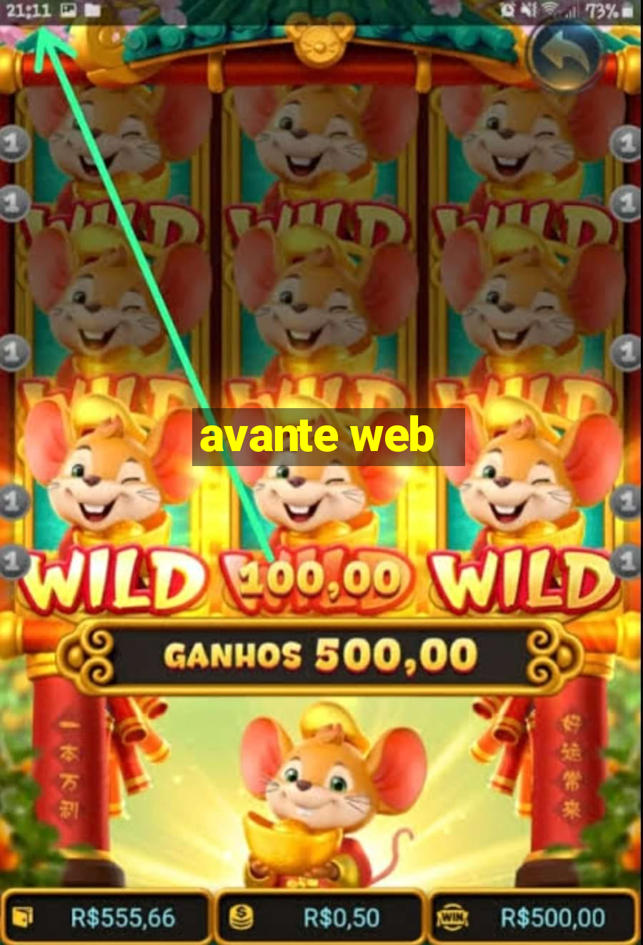 avante web