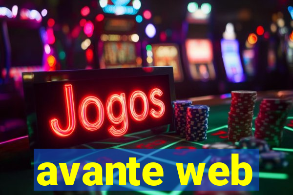 avante web