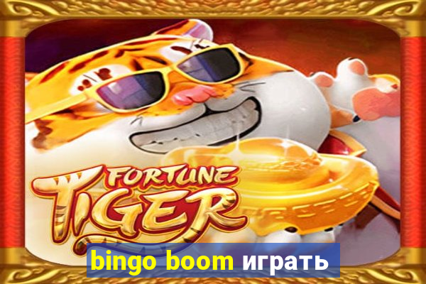 bingo boom играть