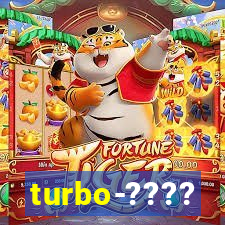 turbo-????