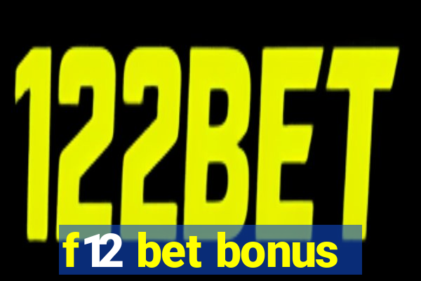 f12 bet bonus