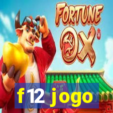 f12 jogo