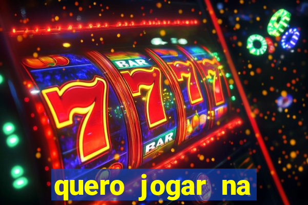 quero jogar na loteria americana