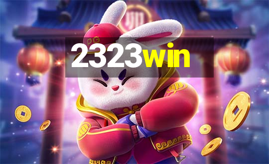 2323win