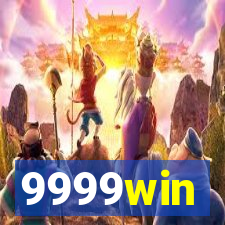 9999win