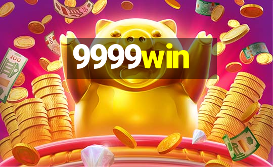 9999win