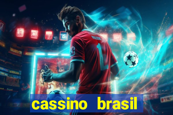 cassino brasil online gr谩tis