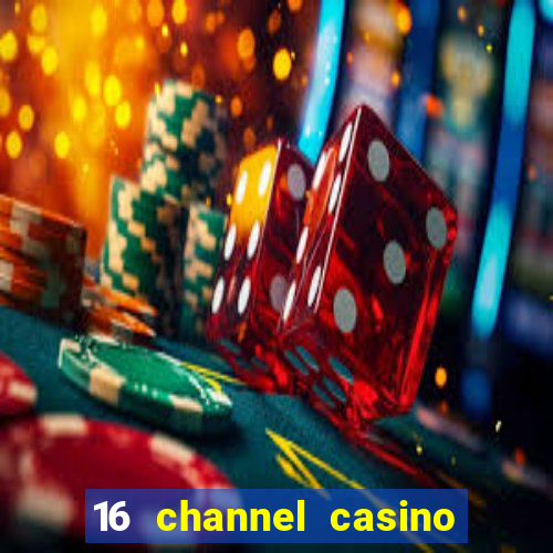 16 channel casino security cameras