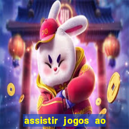 assistir jogos ao vivo rmc