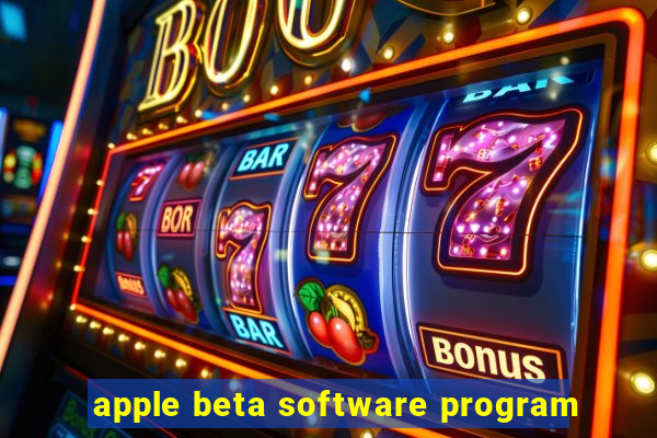 apple beta software program