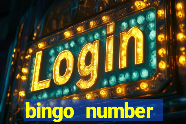 bingo number generator 1 25