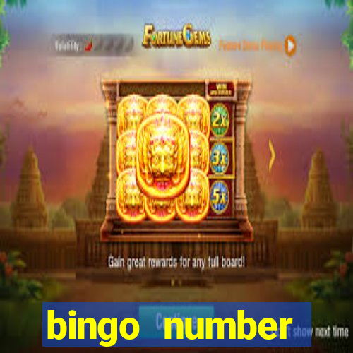 bingo number generator 1 25