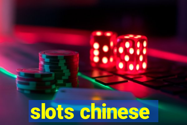 slots chinese